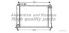 ASHUKI H557-01 Radiator, engine cooling